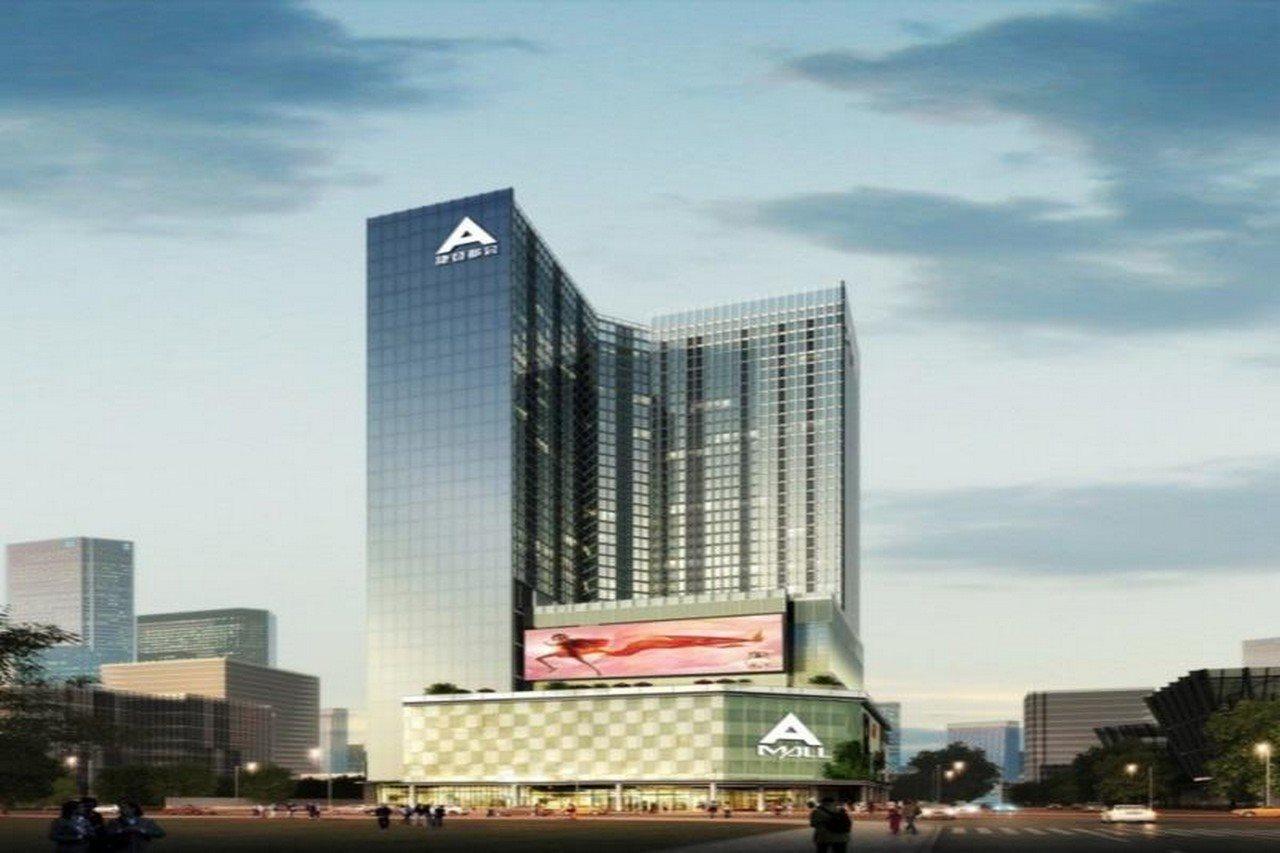 Aoyou International Apartment Hotel A Mall Brunch Kanton Zewnętrze zdjęcie