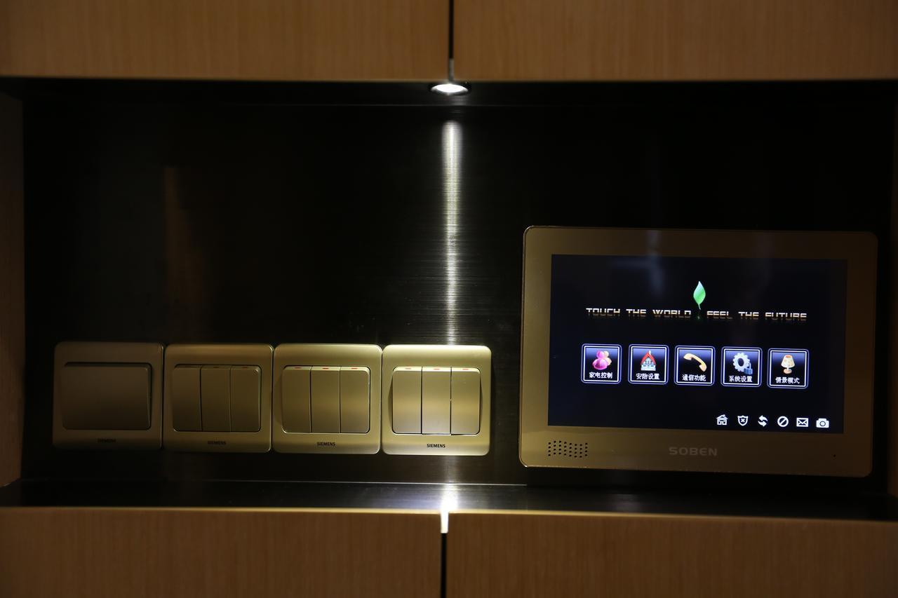 Aoyou International Apartment Hotel A Mall Brunch Kanton Zewnętrze zdjęcie